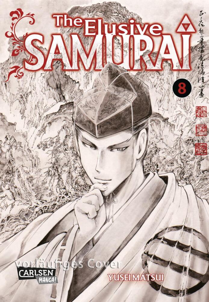 The Elusive Samurai 8 main product photo