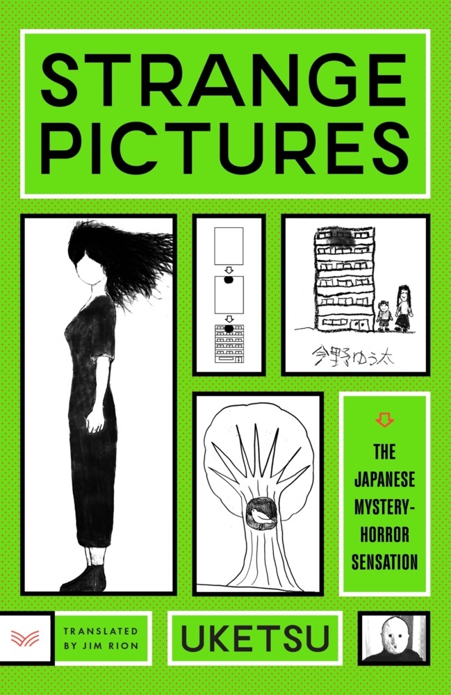 Strange Pictures main product photo
