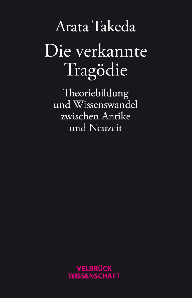 Die verkannte Tragödie main product photo