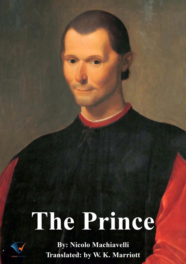 The Prince main product photo