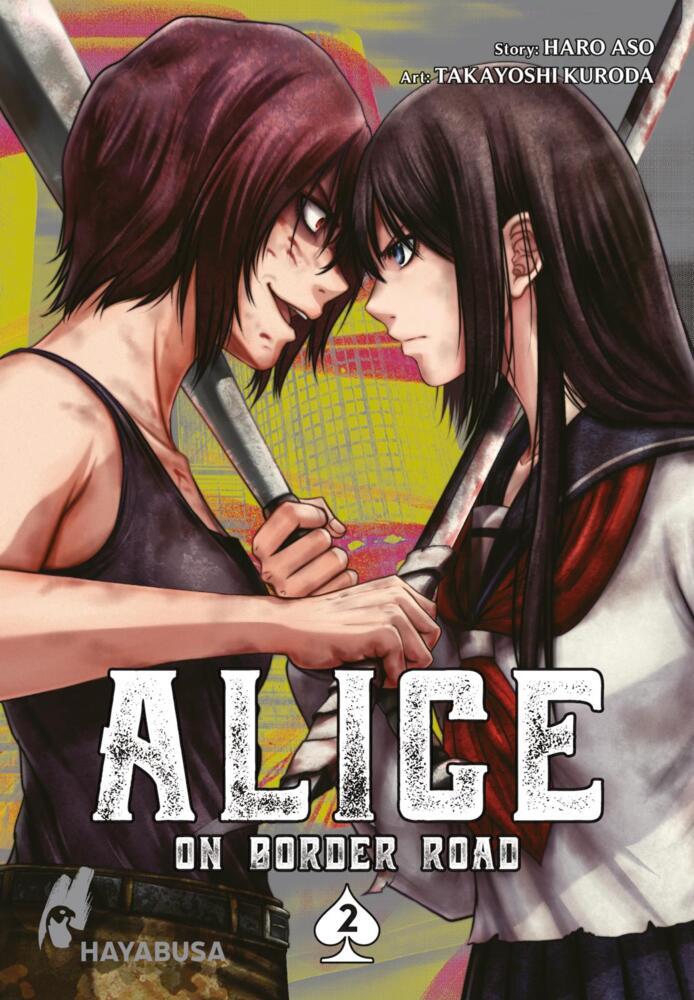 Alice on Border Road 2 main product photo