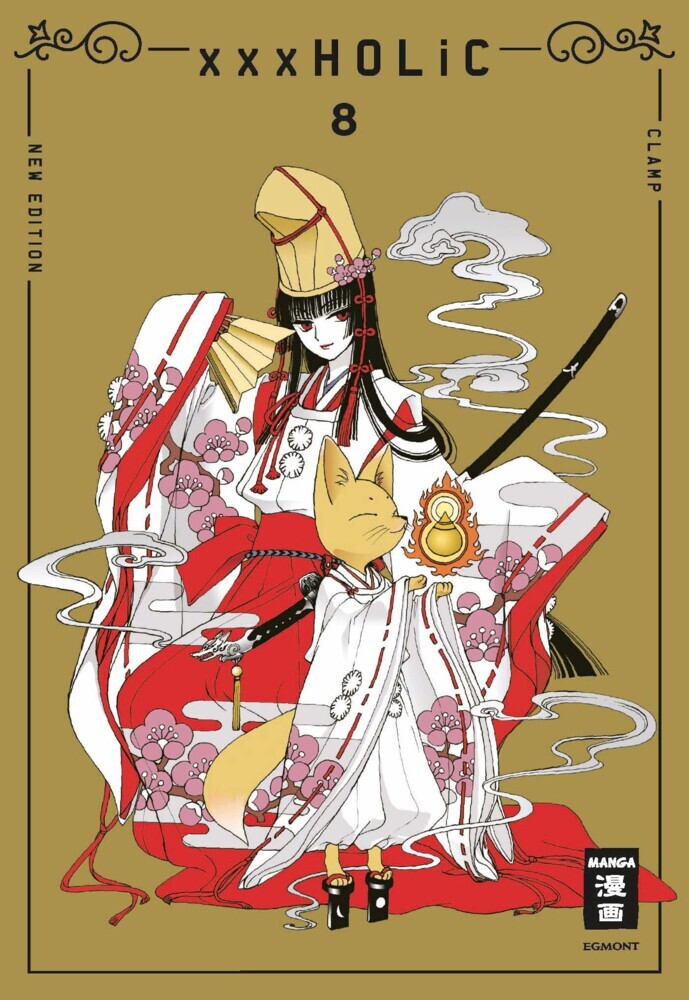 xxxHOLiC - new edition 08 main product photo