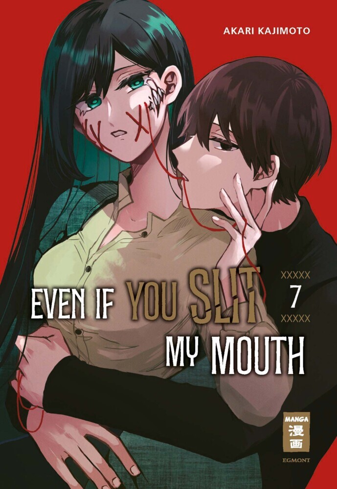 Even if you slit my Mouth 07 main product photo