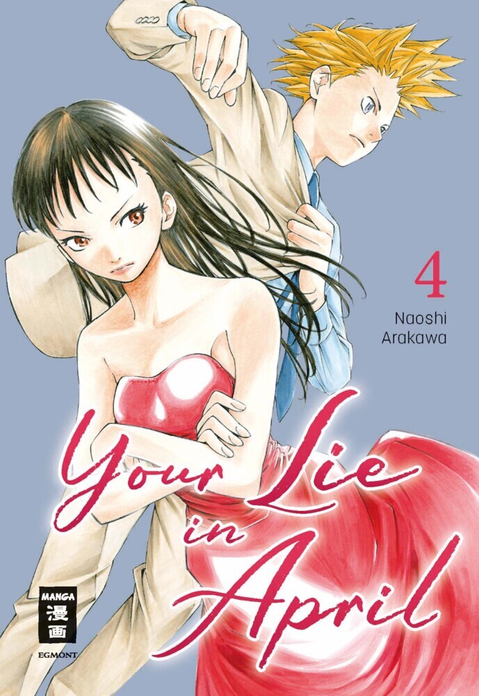 Your Lie in April 04 main product photo