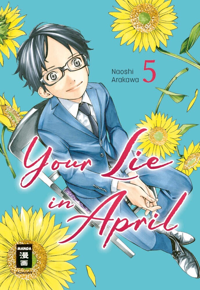 Your Lie in April 05 main product photo