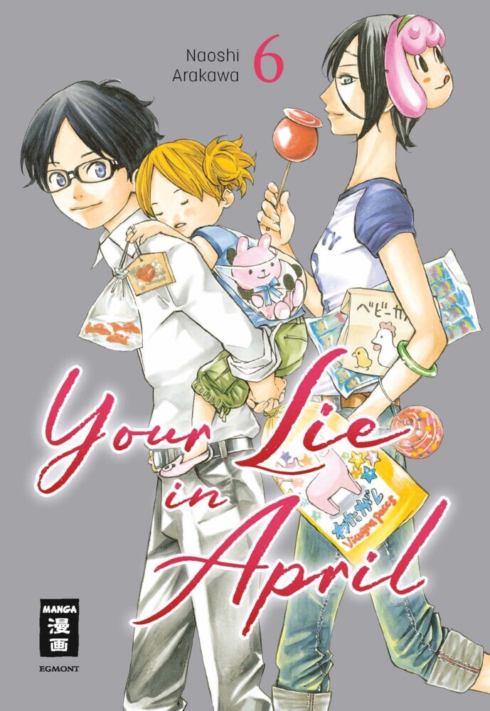 Your Lie in April 06 main product photo