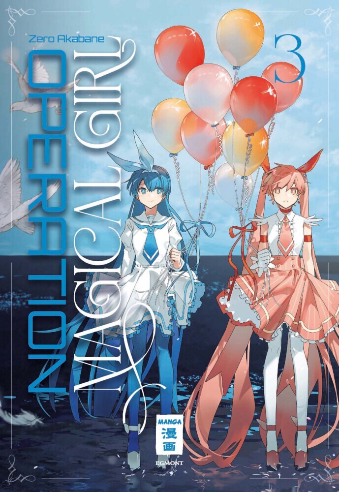 Operation Magical Girl 03 main product photo