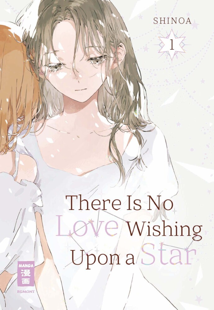 There Is No Love Wishing Upon a Star 01 main product photo