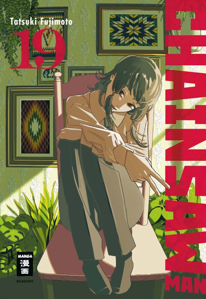 Chainsaw Man 19 main product photo
