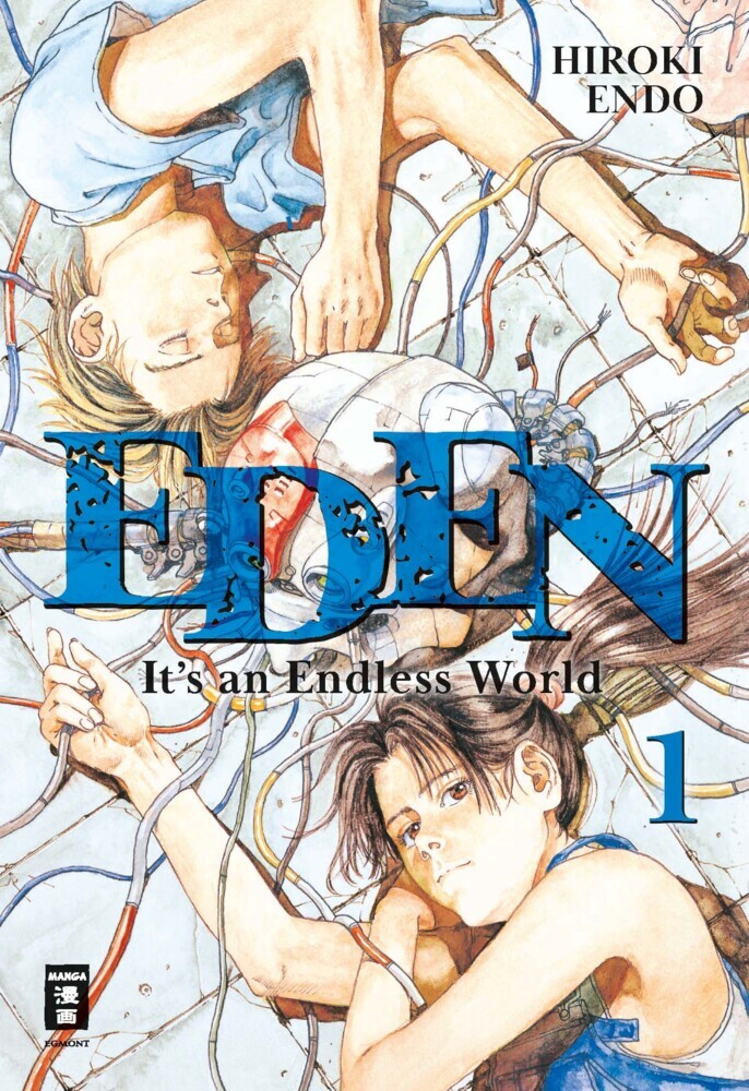 Eden 01 main product photo