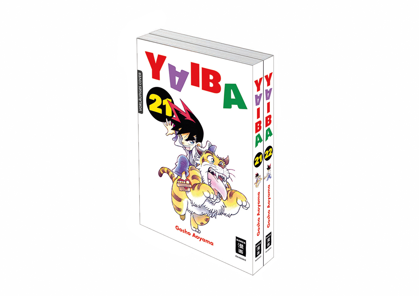 Yaiba Bundle 21+22 main product photo