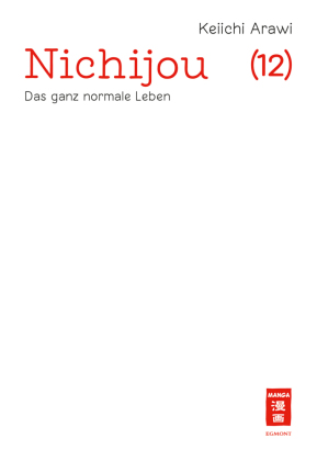 Nichijou 12