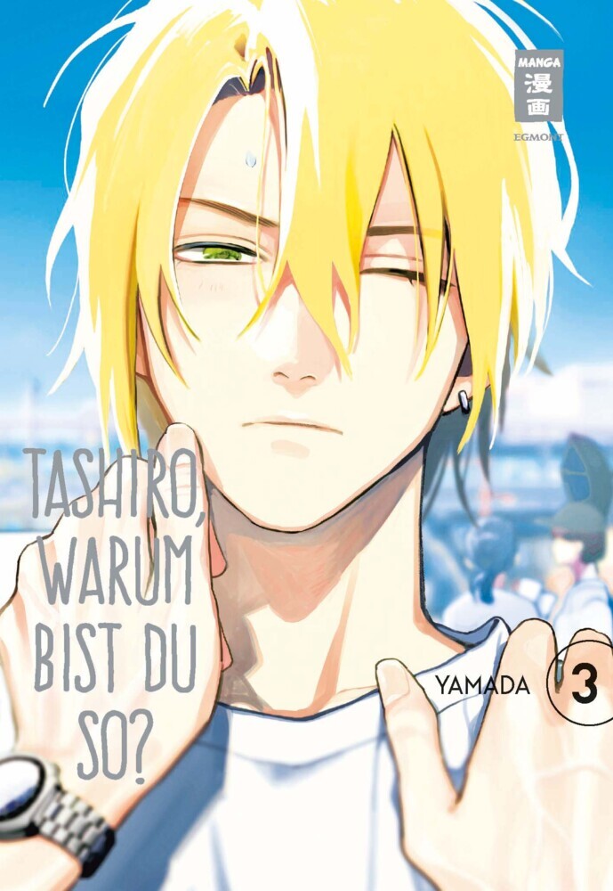 Tashiro, warum bist du so? 03 main product photo