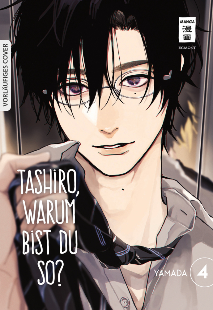 Tashiro, warum bist du so? 04 main product photo