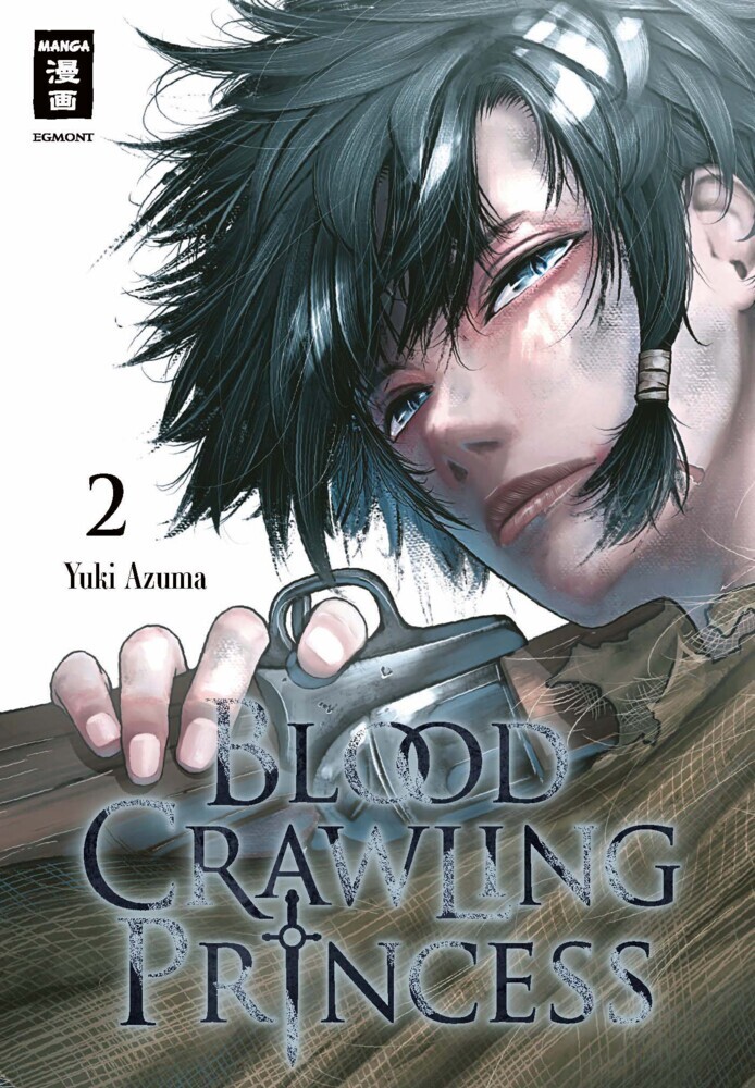 Blood Crawling Princess 02 main product photo