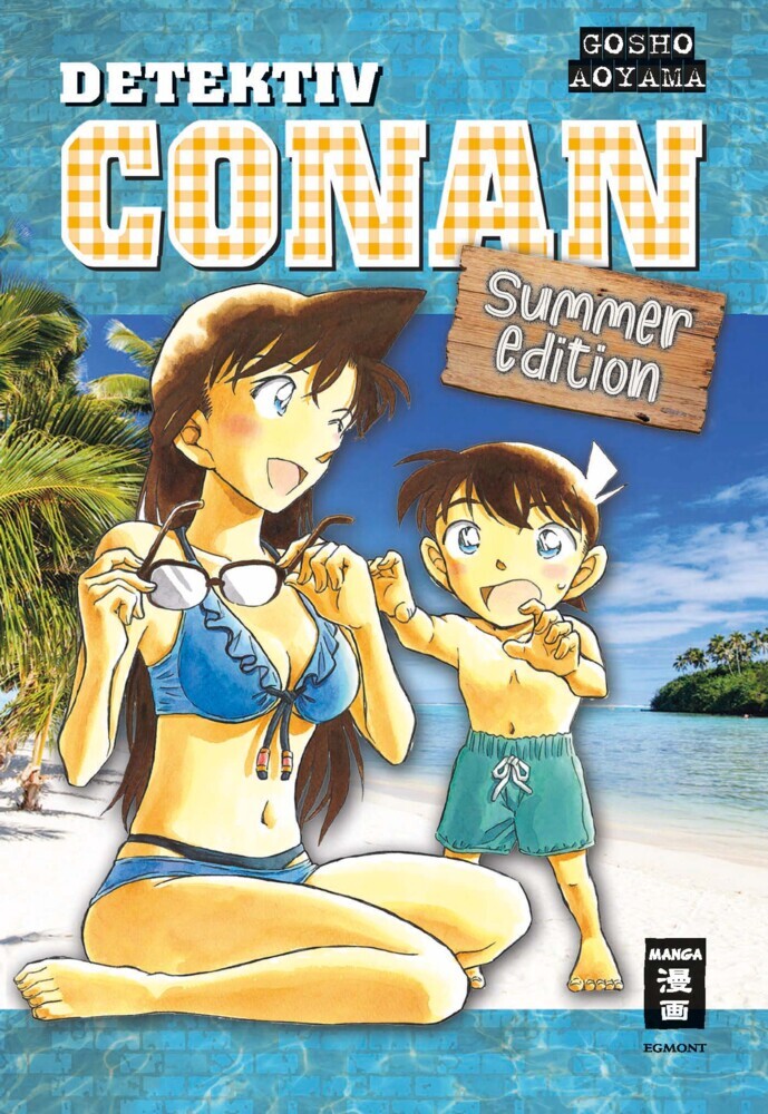 Detektiv Conan - Summer Edition main product photo