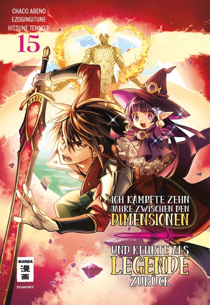 Ich kämpfte zehn Jahre zwischen den Dimensionen und kehrte als Legende zurück 15 main product photo