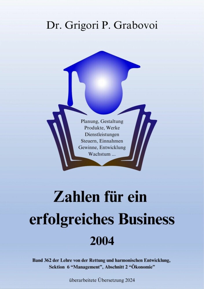 Zahlen für ein erfolgreiches Business main product photo