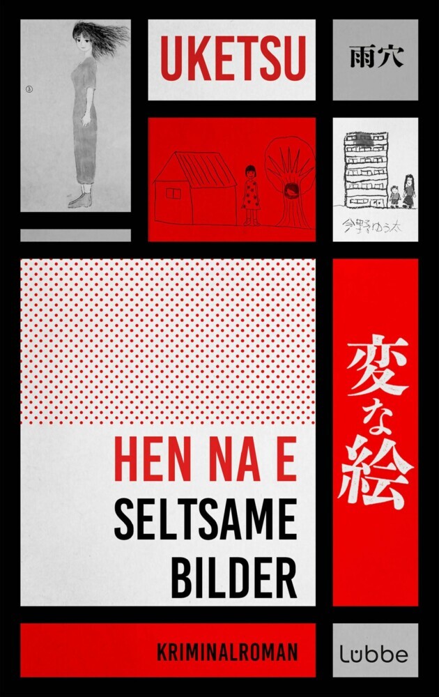 HEN NA E - Seltsame Bilder main product photo