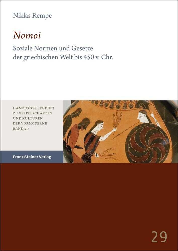 Nomoi main product photo