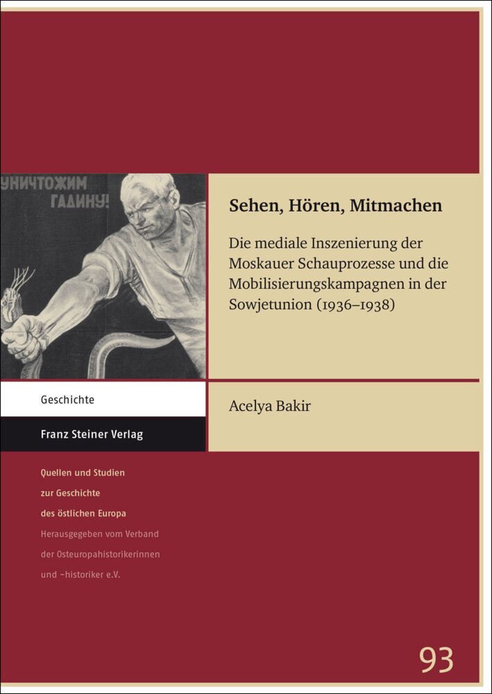 Sehen, Hören, Mitmachen main product photo