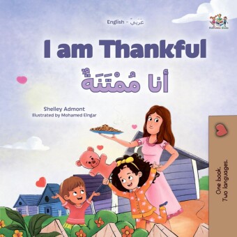 I am Thankful ___ __________