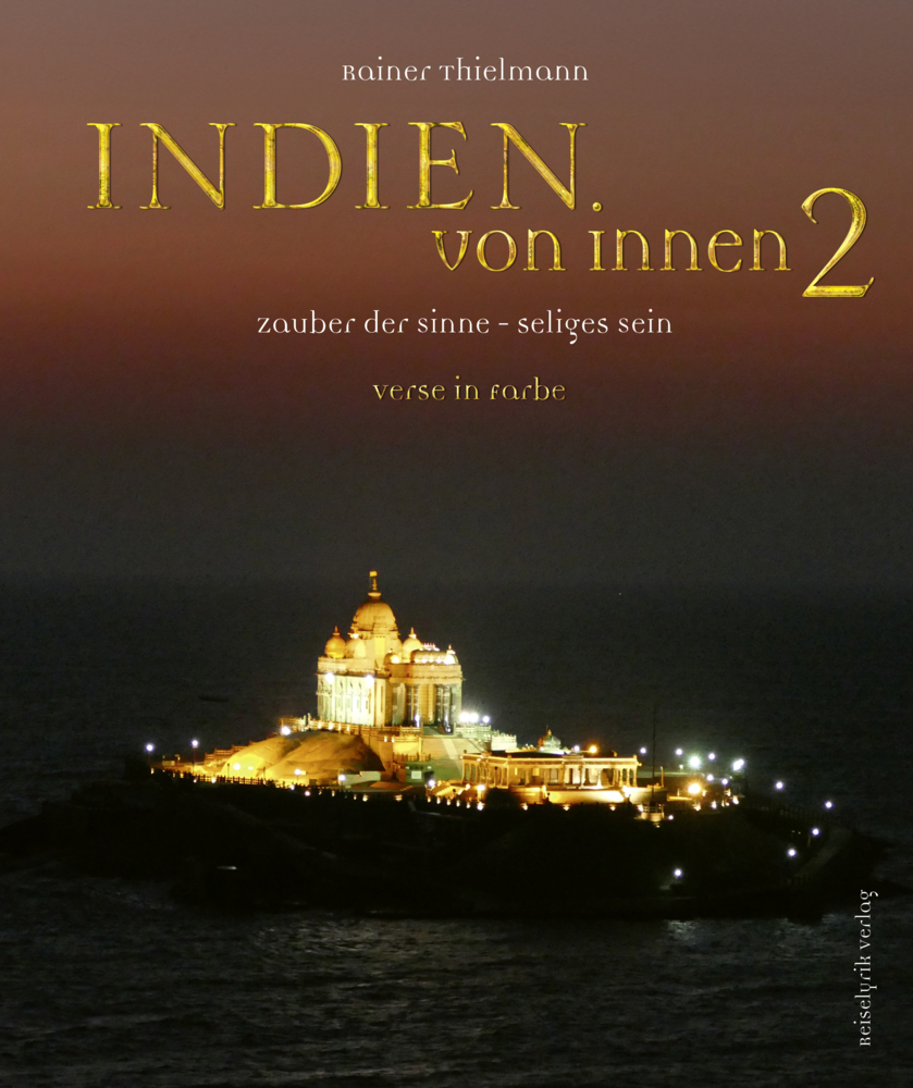 Indien von innen 2 main product photo