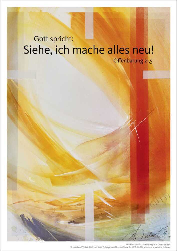 Jahreslosung Münch 2026, Kunstdruck A4 main product photo