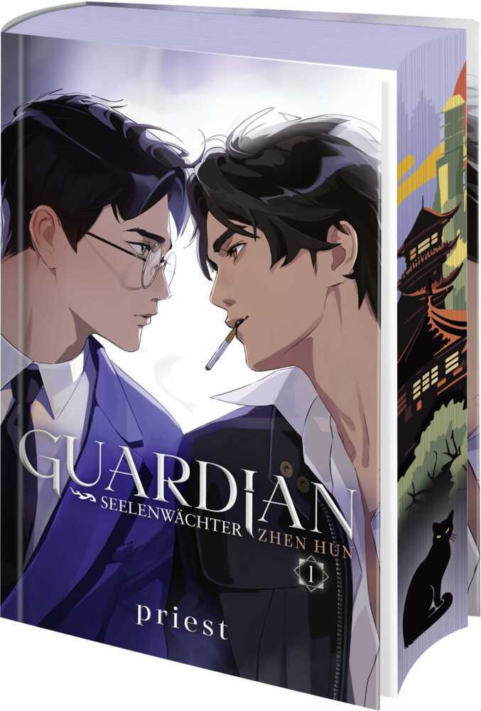 Guardian 1. Seelenwächter main product photo