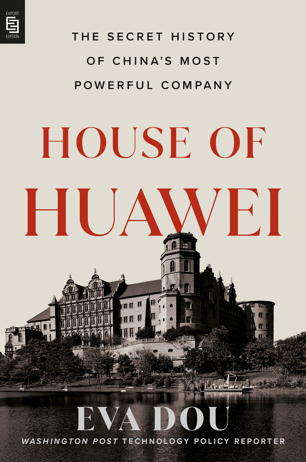 House of Huawei main product photo