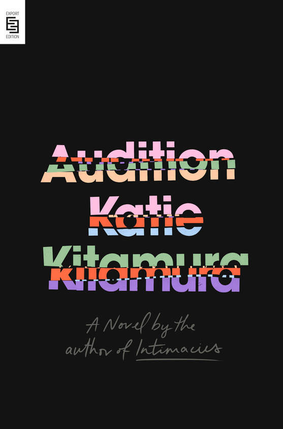 Audition main product photo