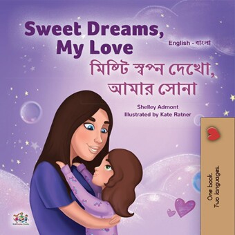 Sweet Dreams, My Love ______ ______ ____, ____ ____