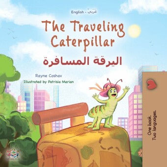 The traveling Caterpillar ______ ________