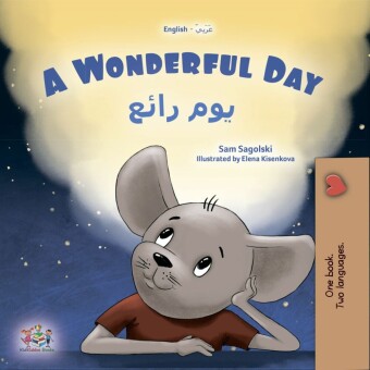 A Wonderful Day ___ ____