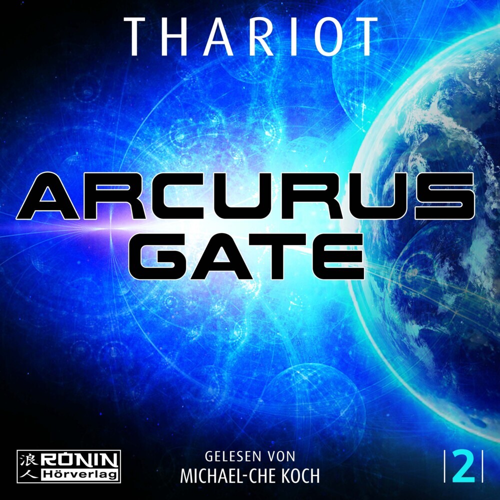 Arcurus Gate 2 main product photo