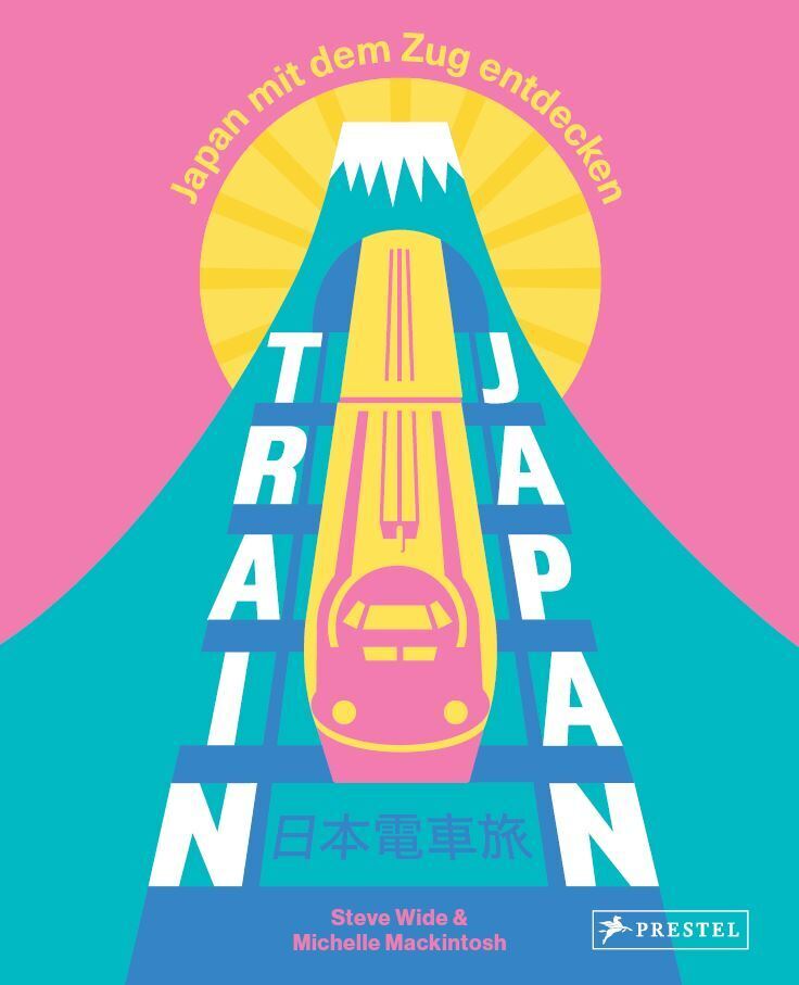 Train Japan main product photo