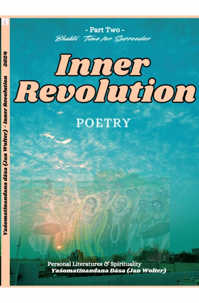 Inner Revolution Poetry 2 main product photo