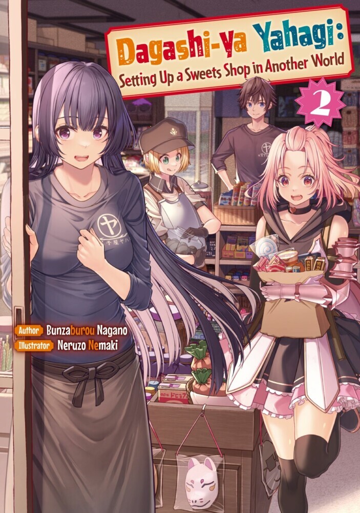 Dagashi-ya Yahagi: Setting Up a Sweets Shop in Another World Volume 2 main product photo