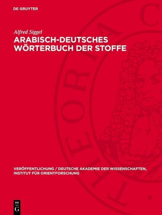 Arabisch-deutsches Wörterbuch der Stoffe main product photo