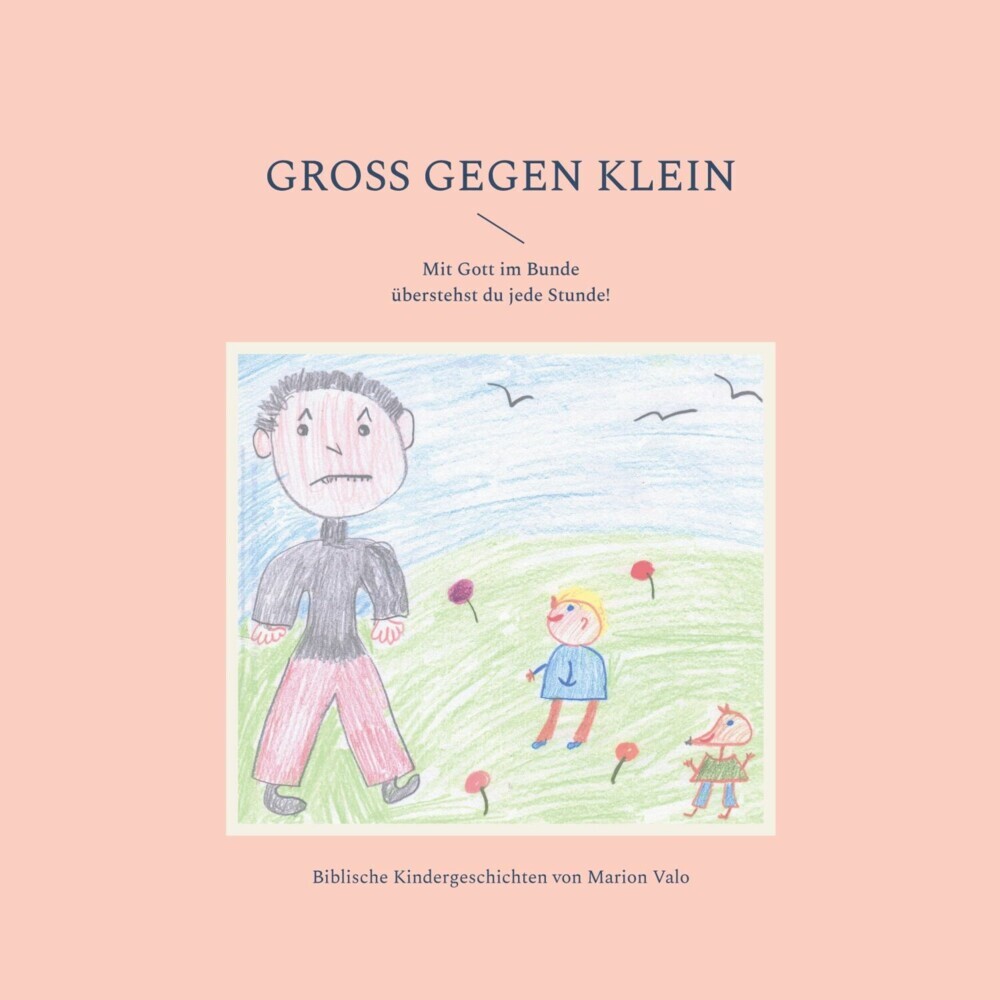 Groß gegen Klein main product photo