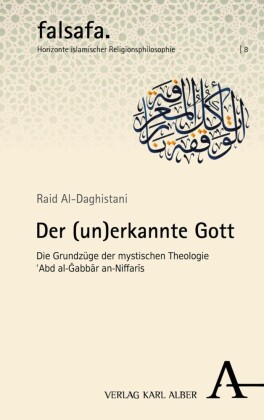 Der (un)erkannte Gott