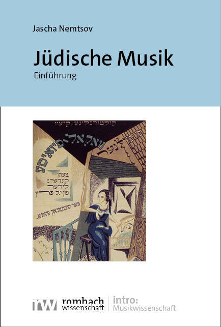 Jüdische Musik main product photo