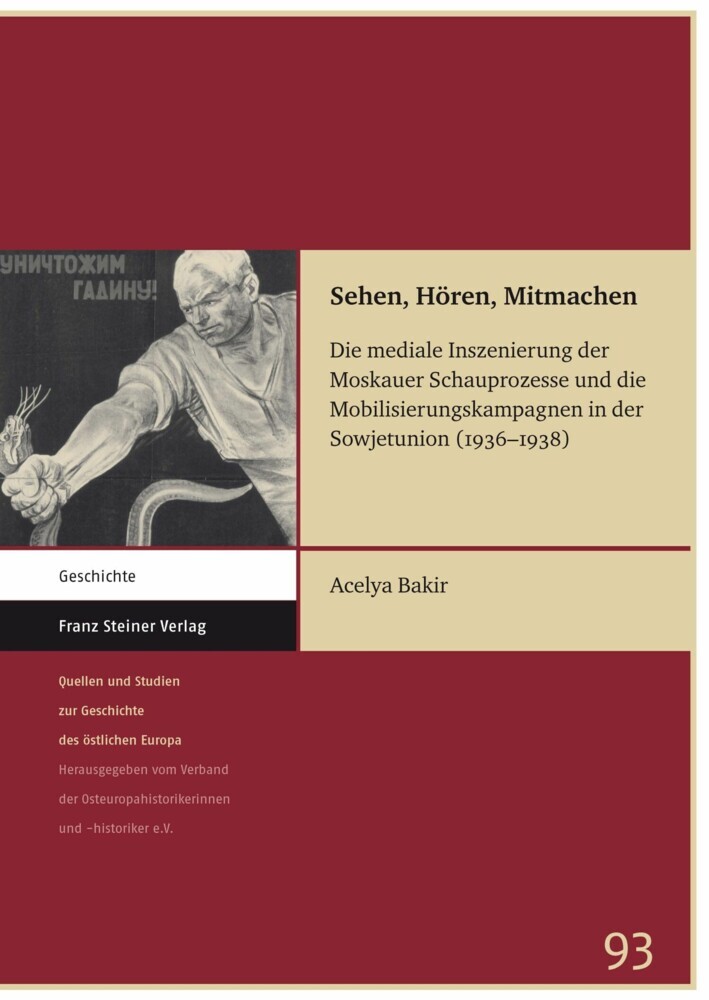 Sehen, Hören, Mitmachen main product photo