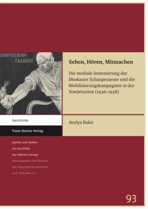 Sehen, Hören, Mitmachen