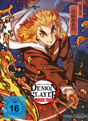 Demon Slayer: Kimetsu no Yaiba Mugen Train Arc. Vol.1, 2 DVD