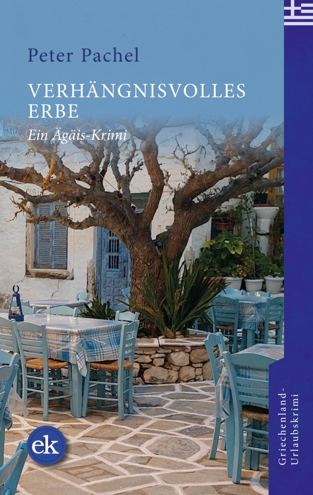 Verhängnisvolles Erbe main product photo