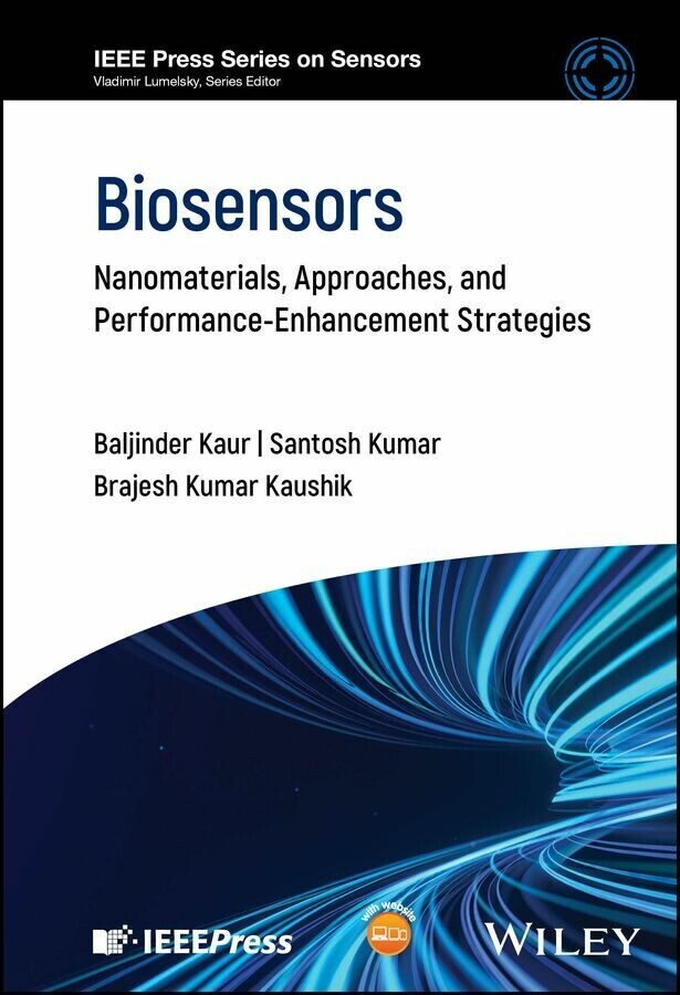 Biosensors main product photo