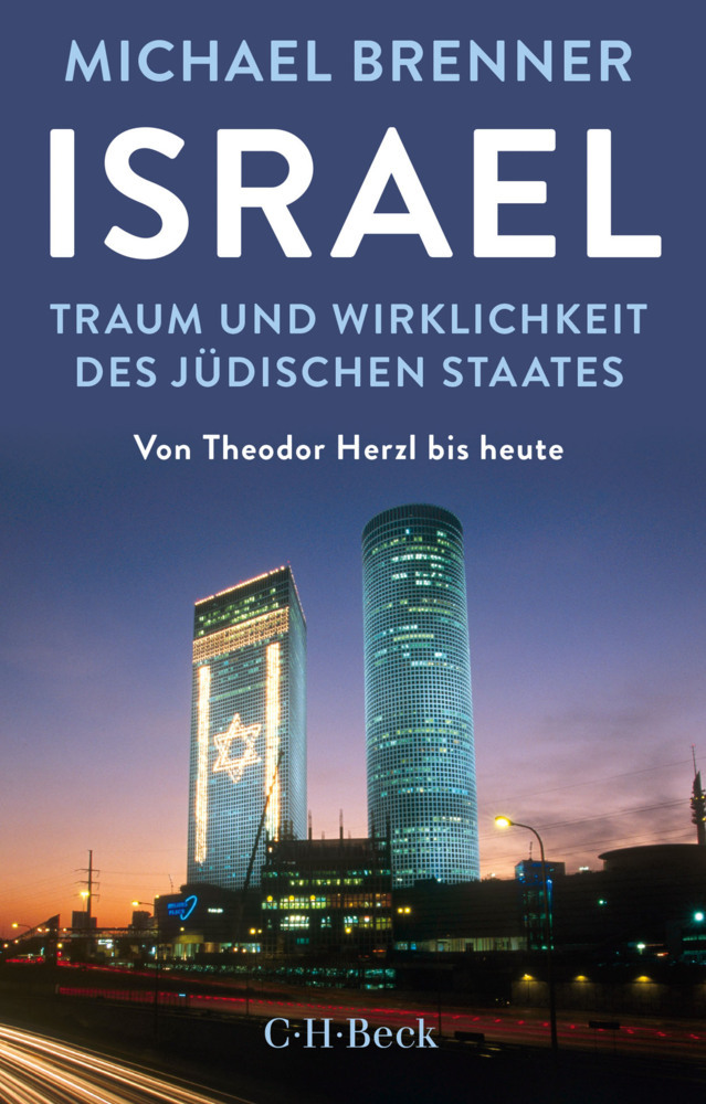 Israel main product photo