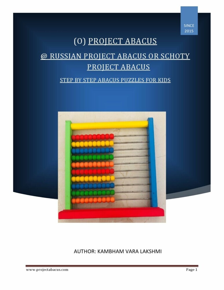Russian Project Abacus (or) Schoty Project Abacus main product photo