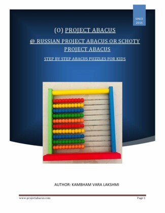 Russian Project Abacus (or) Schoty Project Abacus